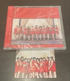 Juice=Juice 盛れ！ミ・アモーレ 初回生産限定盤B 集合トレカ付き