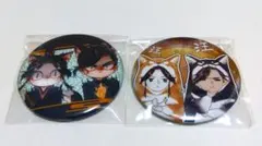 天官賜福キャラクターグッズ　扶揺缶バッジ　セット 2個 4個セット 天官賜福 紀伊国屋書店 POPUP 缶バッジ 扶揺 南風 ② - メルカリ