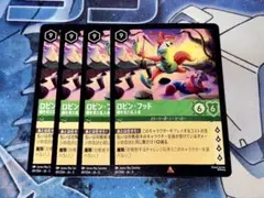 Item thumbnail for item dda71774-367b-475d-afbe-052181a3ef43