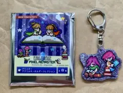 ロック セリス グリッター アクリルキーホルダー FFピクセルリマスター