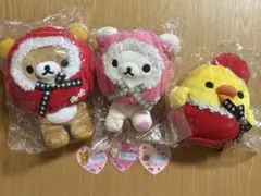 リラックマ　限定　ぬいぐるみ　いちご