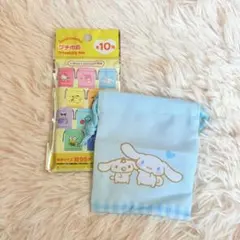 サンリオキャラクターズ プチ巾着 シナモロール