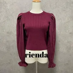 rienda ボリュームスリーブ リブニット トップス ボルドー フリー