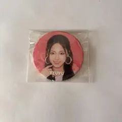 2026年最新】twice ツウィ 缶バの人気アイテム - メルカリ