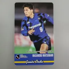 Jリーグチップスカード1994松波正信ガンバ大阪 - メルカリ