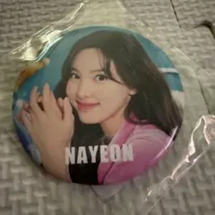 twice ナヨン 缶バッジ 缶バッチ 匿名配送