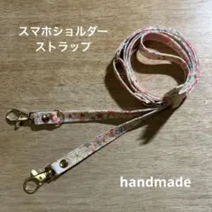 Item thumbnail for item 9c410df5-5415-4b7b-b97d-b15dc440e9e2