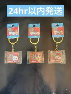 2026年最新】ちいかわマカオ限定の人気アイテム - メルカリ