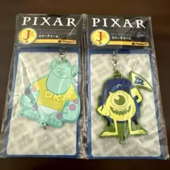 ピクサーハッピーくじ　Ｊ賞　ラバーチャーム