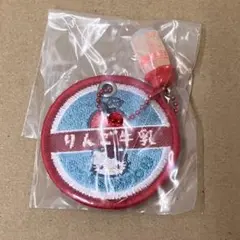 サンリオ　ミルクキャップシアーチャーム　キティ