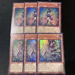 ガガガガールゼロゼロコール