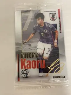 三笘薫　2024-2025 トレーディングカード　未開封　サッカー日本代表