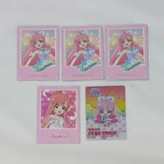 ひろがるスカイプリキュア ひろプリ キュアプリズム 虹ヶ丘ましろ 中国 カード