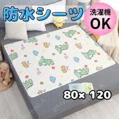 Item thumbnail for item 065ca6af-23d9-48d4-8bc0-8f4202b1c804