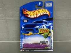 2026年最新】ホットウィール キャデラックの人気アイテム - メルカリ