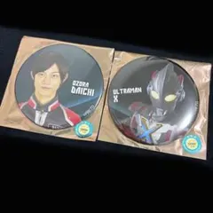 Item thumbnail for item b8b2f731-2b64-45fa-8426-e511d95eb081