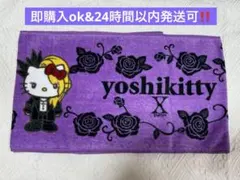 mie様 リクエスト 2点 まとめ商品