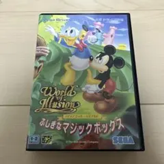 マウス・アンド・マジック アメリカアニメーション全史 レナード