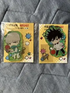 呪術廻戦 ラウンドワン アクリルキーホルダー 狗巻棘 伏黒恵