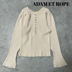 Item thumbnail for item 831c40d4-7047-4057-aa00-5422367eb8ea