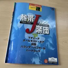 なかちゃん様 リクエスト 2点 まとめ商品