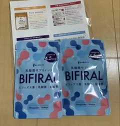 Item thumbnail for item cc6959c0-33d2-45e6-a3bc-b6764216220b