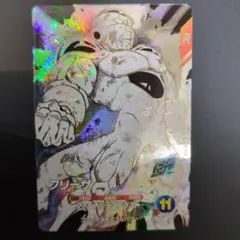 ドラゴンボールダイバーズ アドバンスパック フリーザ GDRパラレル