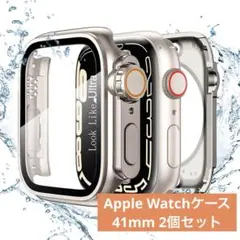 Apple Watchケース 41mm 2個セット全面保護 液晶保護