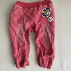 Item thumbnail for item 52d012c5-e151-4f5a-b9f8-e11f2a760895