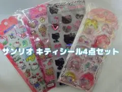 サンリオ ハローキティ シール ウォーター ドロップジュエリー ラインストーン