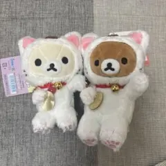 ２０１４ リラックマ 限定品 あつめて ねこ 2体セット 新品、タグ付 レア リラックマ＆コリラクッマ 2014 ねこ ぬいぐるみセット - メルカリ