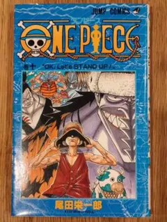 2025年最新】ワンピース 初版 10 巻の人気アイテム - メルカリ