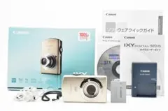 2026年最新】キャノンixy900isの人気アイテム - メルカリ