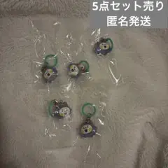 TREASURE　TRUZ　めじるしアクセサリー　WOOPY 5点セット