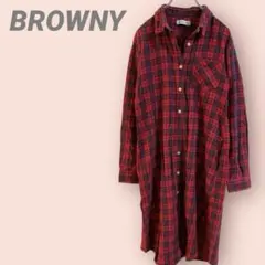 BROWNY 長袖シャツ　ロング　チェック柄　赤　レディース/F