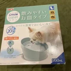 Item thumbnail for item 0beb6b73-9b08-49d4-ae5c-ec50c1d7de89