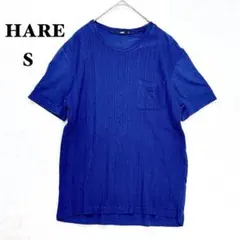 Item thumbnail for item a8b6134b-2688-4942-9c22-368d094534d1