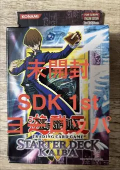 遊戯王OCG スターターデッキ 海馬編 韓国版 DW-8000 - メルカリ