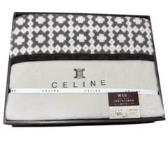 CELINE セリーヌ 合繊肌掛けふとん シングル 140×190 ベージュ - メルカリ