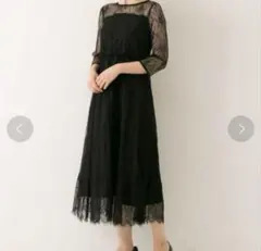 ワンピース レース