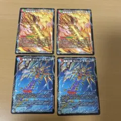 ユウト様 リクエスト 2点 まとめ商品