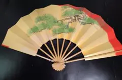 Item thumbnail for item b076c500-16e2-431d-b397-2849f645e80b