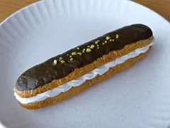 Item thumbnail for item 32048126-4bd8-4839-a632-413c8000a3d5