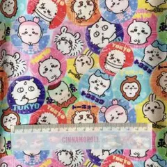 ざぶちゃん様 リクエスト 4点 まとめ商品