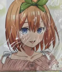 五等分の花嫁 中野四葉 特大マルチクロス きゃらっとくじ