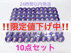うたプリ BGS 缶バッジ 一ノ瀬トキヤ - メルカリ