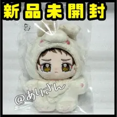 あんスタ 白鳥藍良 一緒に暮らすぬい いつぬい あんさんぶるスターズ