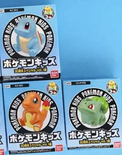 ポケモンキッズ　30周年　3点