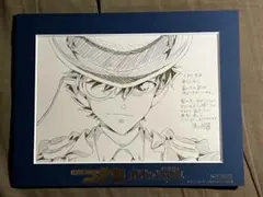 7日以内発送　黒鉄の魚影　サブマリン　複製原画　灰原哀　額縁付き 7日以内発送 黒鉄の魚影 サブマリン 複製原画 灰原哀 額縁付き - メルカリ