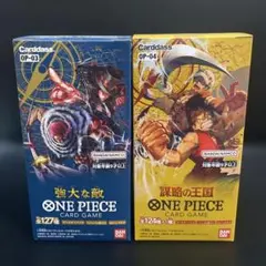 ワンピースカード2BOX テープあり 謀略の王国外箱傷あり - メルカリ